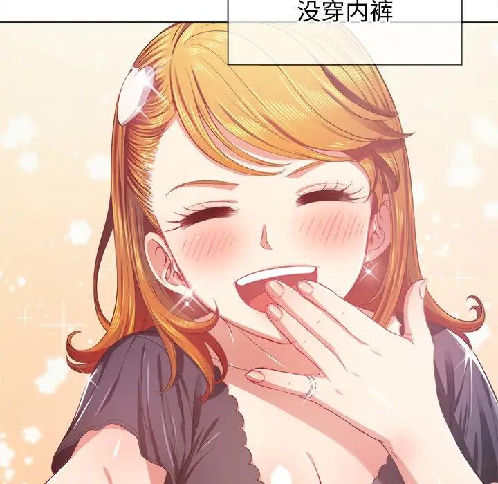 [韩国漫画] 恶女勾勾缠 剧情,女学生,巨乳大奶#[153P]-12