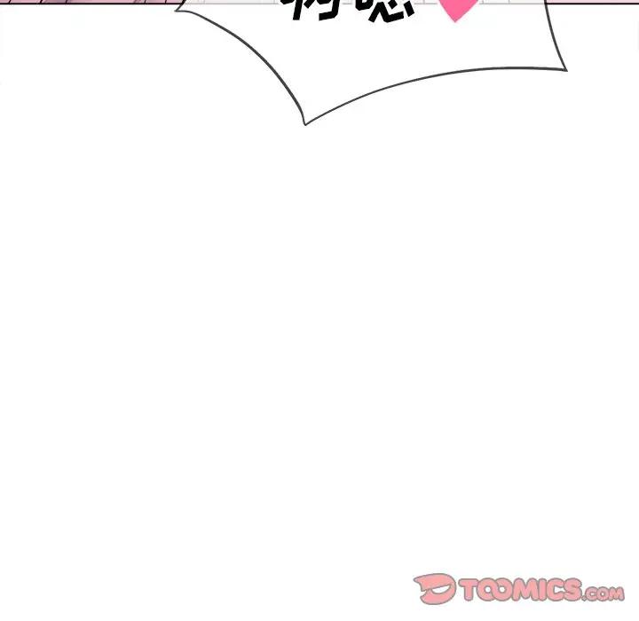 [韩国漫画] 恶女勾勾缠 剧情,女学生,巨乳大奶#[153P]-138