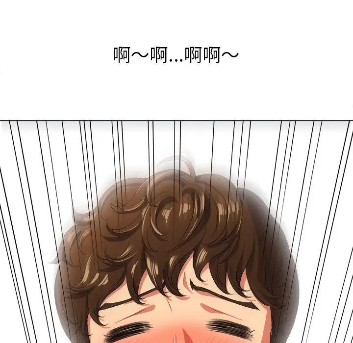 [韩国漫画] 恶女勾勾缠 剧情,女学生,巨乳大奶#[153P]-139