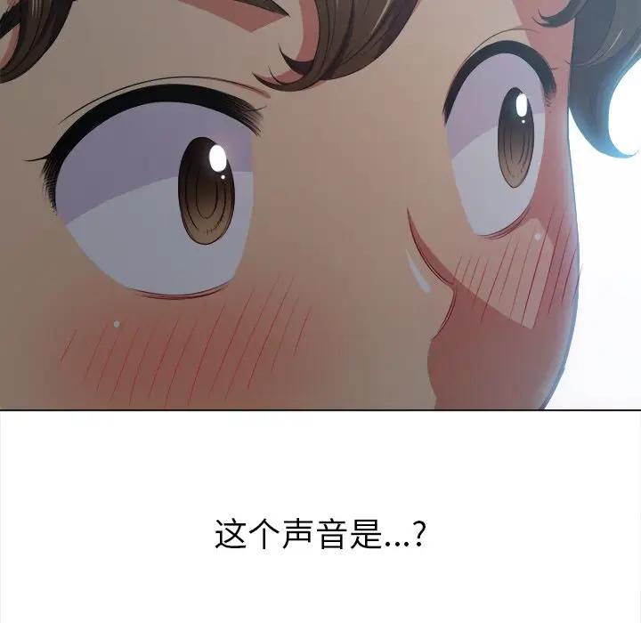 [韩国漫画] 恶女勾勾缠 剧情,女学生,巨乳大奶#[153P]-152