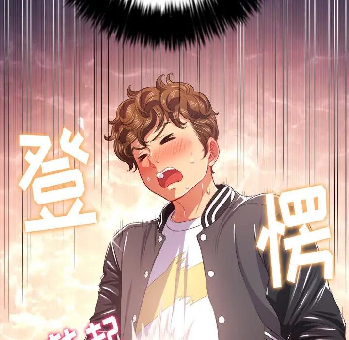 [韩国漫画] 恶女勾勾缠 剧情,女学生,巨乳大奶#[153P]-21