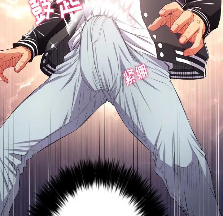 [韩国漫画] 恶女勾勾缠 剧情,女学生,巨乳大奶#[153P]-22