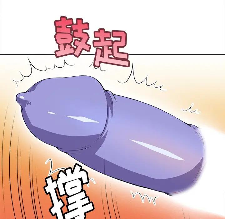 [韩国漫画] 恶女勾勾缠 剧情,女学生,巨乳大奶#[153P]-89