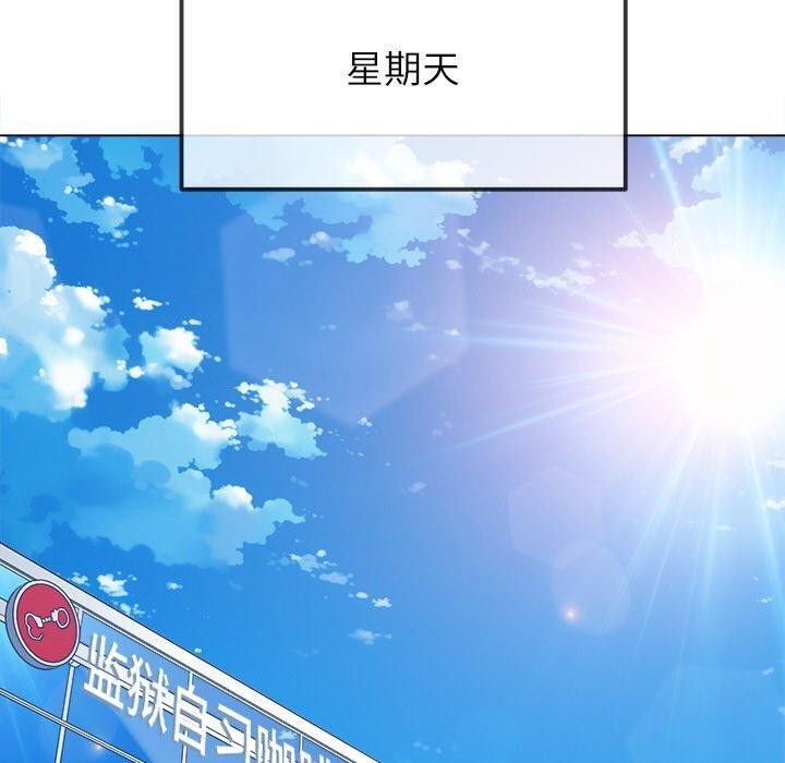 [韩国漫画] 恶女勾勾缠 剧情,女学生,巨乳大奶#[178P]-100