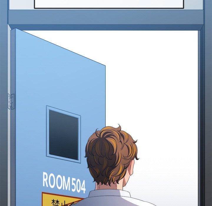 [韩国漫画] 恶女勾勾缠 剧情,女学生,巨乳大奶#[178P]-151