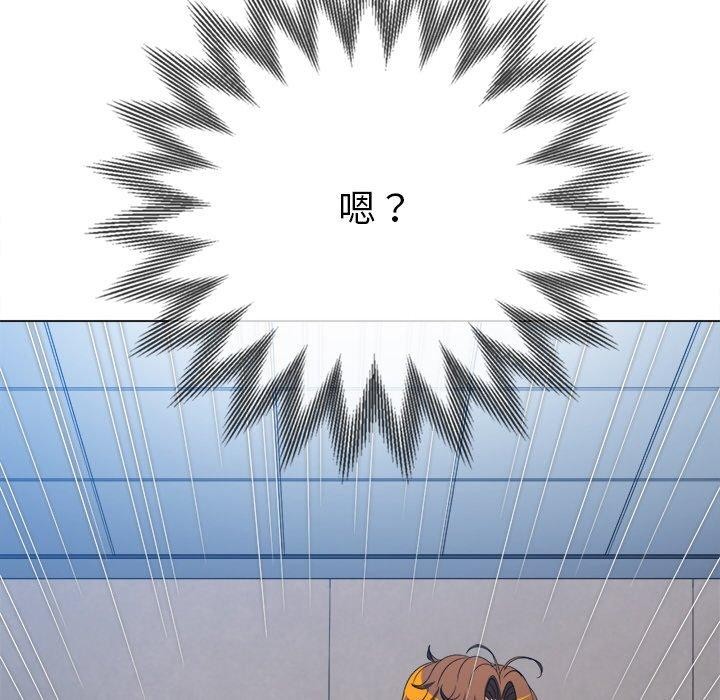 [韩国漫画] 恶女勾勾缠 剧情,女学生,巨乳大奶#[178P]-162