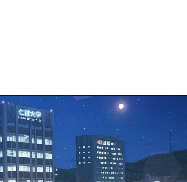 [韩国漫画] 恶女勾勾缠 剧情,女学生,巨乳大奶#[178P]-166