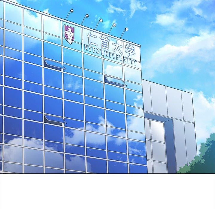 [韩国漫画] 恶女勾勾缠 剧情,女学生,巨乳大奶#[178P]-171