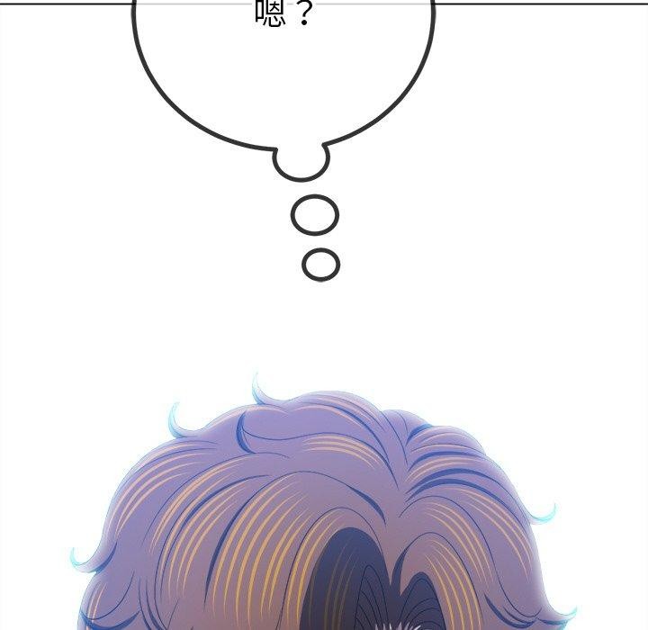 [韩国漫画] 恶女勾勾缠 剧情,女学生,巨乳大奶#[178P]-175