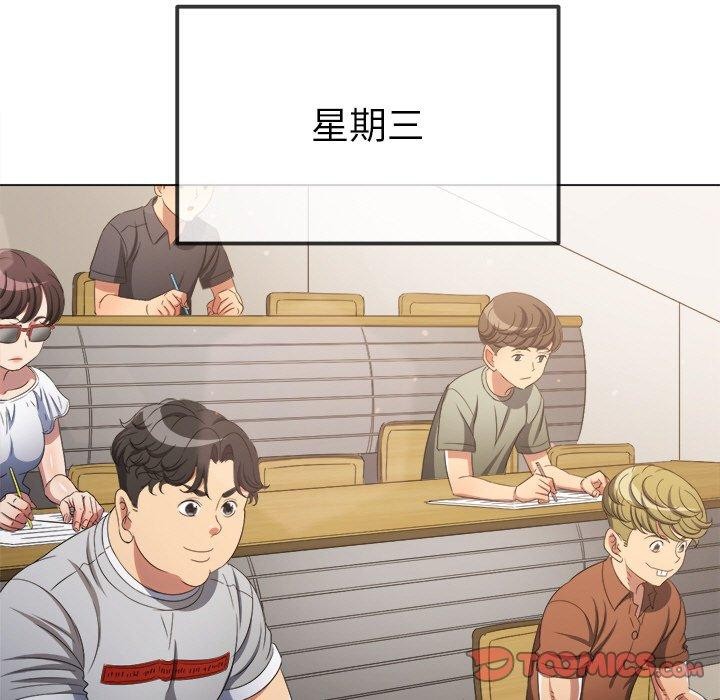 [韩国漫画] 恶女勾勾缠 剧情,女学生,巨乳大奶#[188P]-108