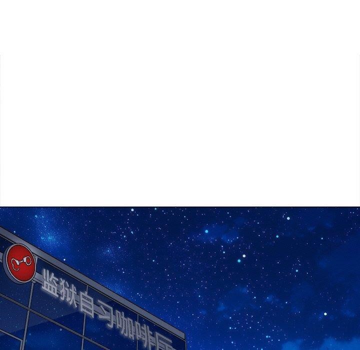 [韩国漫画] 恶女勾勾缠 剧情,女学生,巨乳大奶#[188P]-110