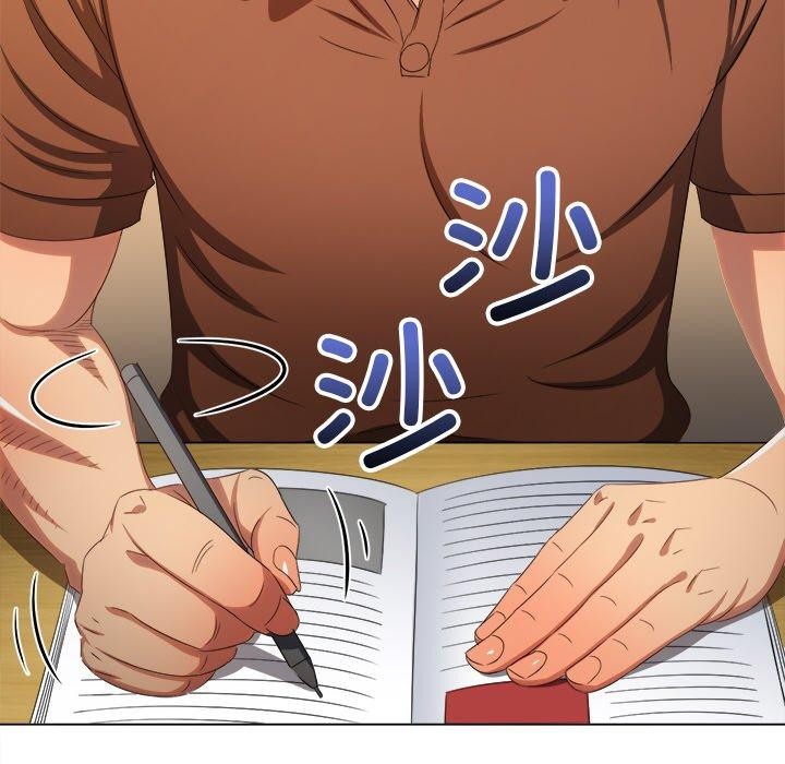 [韩国漫画] 恶女勾勾缠 剧情,女学生,巨乳大奶#[188P]-14