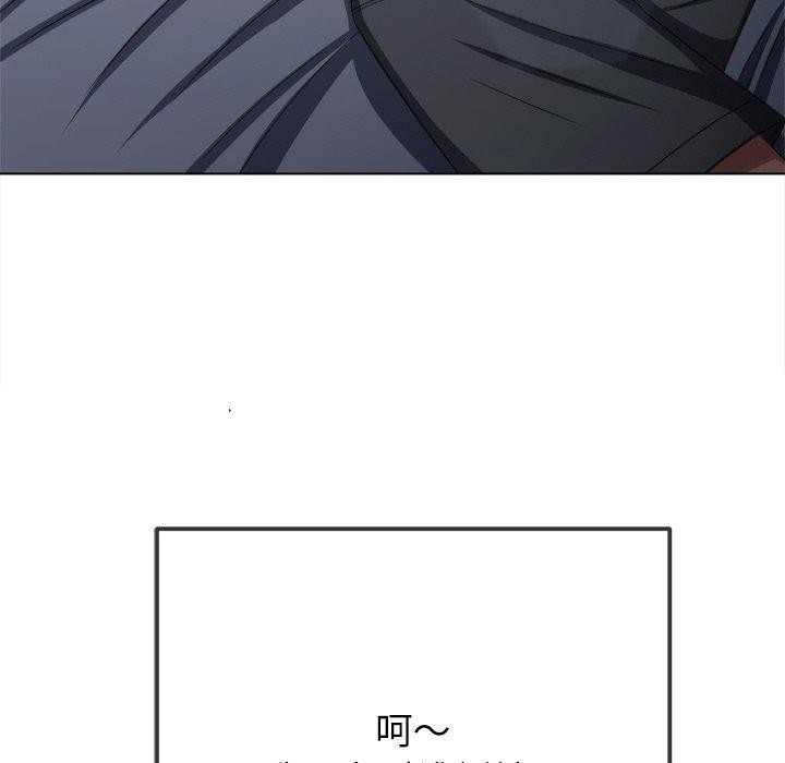 [韩国漫画] 恶女勾勾缠 剧情,女学生,巨乳大奶#[188P]-154