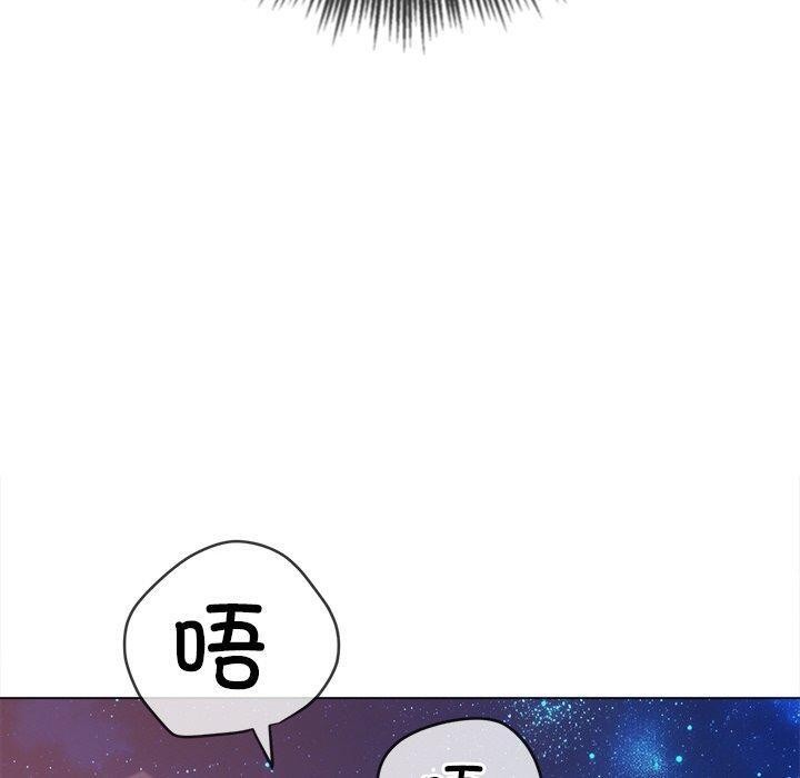 [韩国漫画] 恶女勾勾缠 剧情,女学生,巨乳大奶#[188P]-80