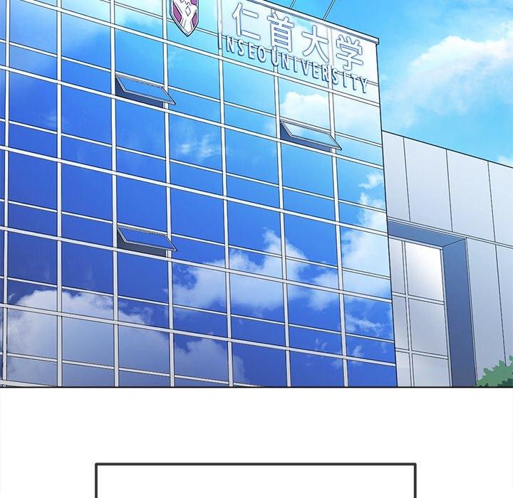 [韩国漫画] 恶女勾勾缠 剧情,女学生,巨乳大奶#[188P]-97