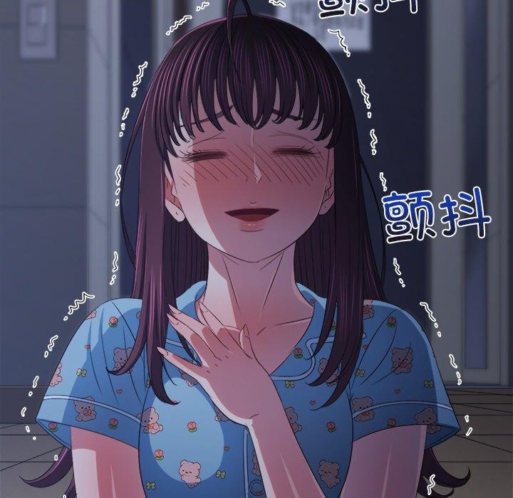 [韩国漫画] 恶女勾勾缠 剧情,女学生,巨乳大奶#[178P]-61