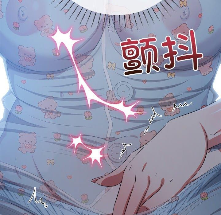 [韩国漫画] 恶女勾勾缠 剧情,女学生,巨乳大奶#[178P]-69
