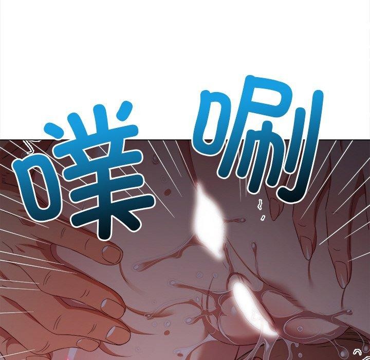 [韩国漫画] 恶女勾勾缠 剧情,女学生,巨乳大奶#[199P]-114