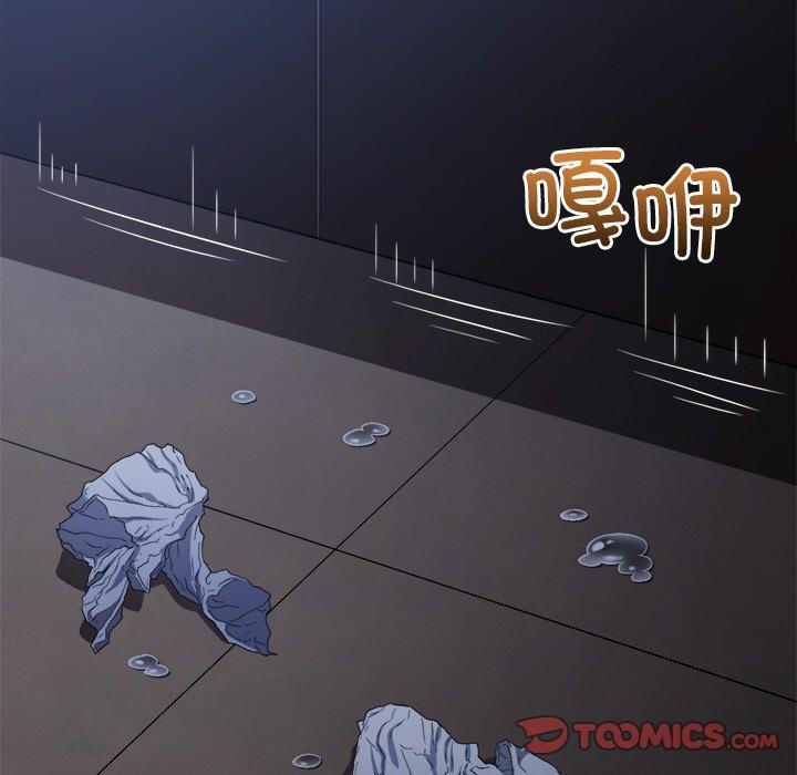 [韩国漫画] 恶女勾勾缠 剧情,女学生,巨乳大奶#[199P]-124