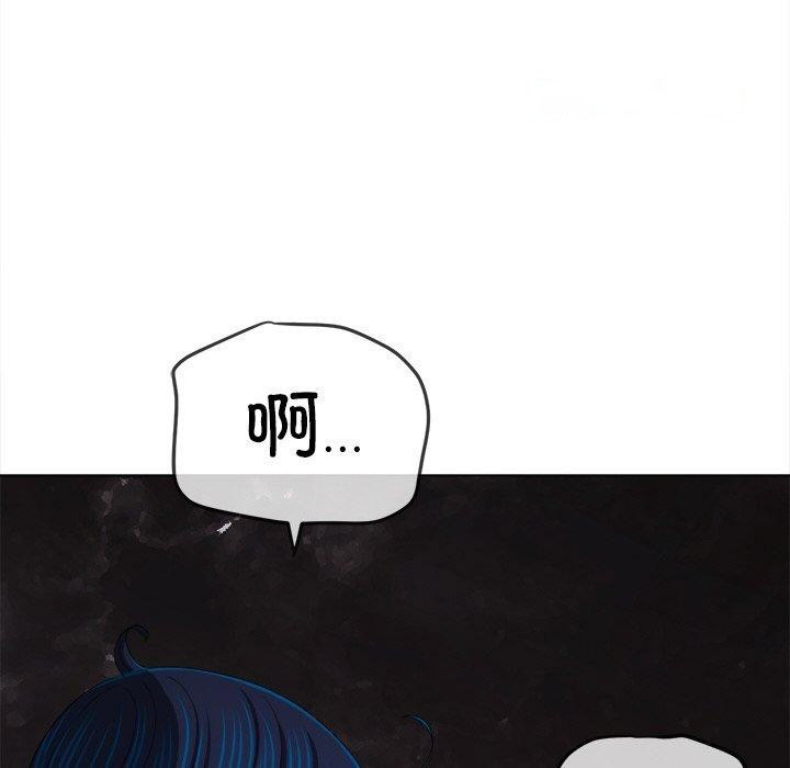 [韩国漫画] 恶女勾勾缠 剧情,女学生,巨乳大奶#[199P]-126