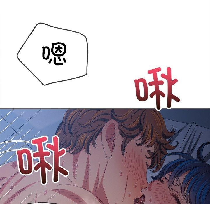 [韩国漫画] 恶女勾勾缠 剧情,女学生,巨乳大奶#[199P]-142