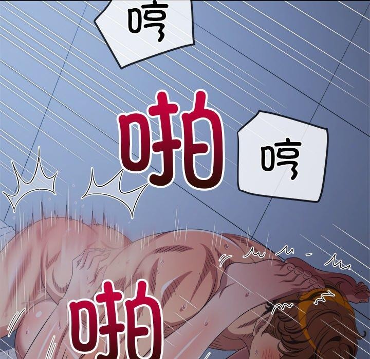 [韩国漫画] 恶女勾勾缠 剧情,女学生,巨乳大奶#[199P]-156