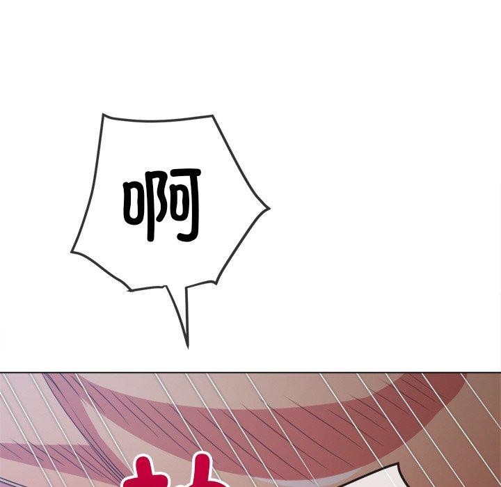 [韩国漫画] 恶女勾勾缠 剧情,女学生,巨乳大奶#[199P]-159