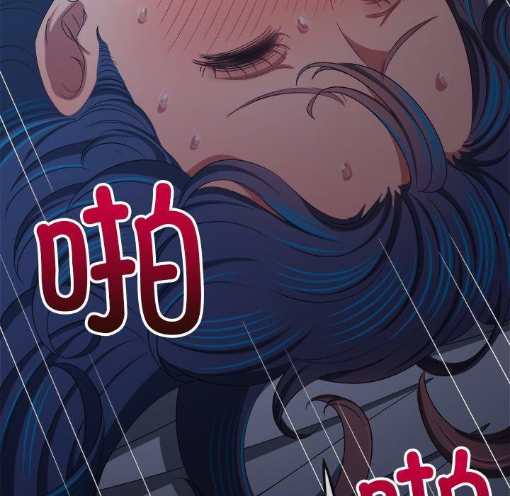 [韩国漫画] 恶女勾勾缠 剧情,女学生,巨乳大奶#[199P]-161