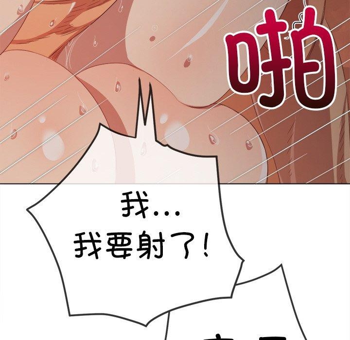 [韩国漫画] 恶女勾勾缠 剧情,女学生,巨乳大奶#[199P]-166