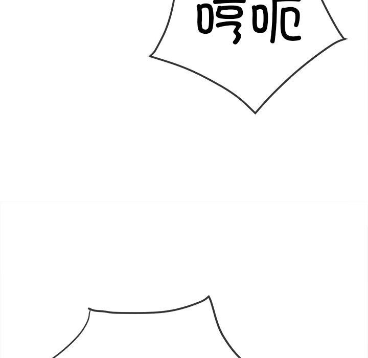 [韩国漫画] 恶女勾勾缠 剧情,女学生,巨乳大奶#[199P]-167