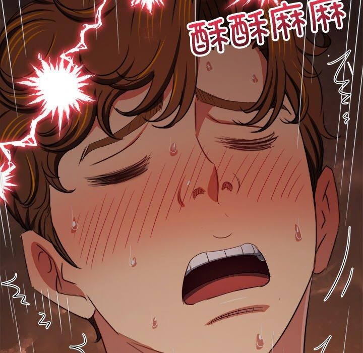 [韩国漫画] 恶女勾勾缠 剧情,女学生,巨乳大奶#[199P]-189