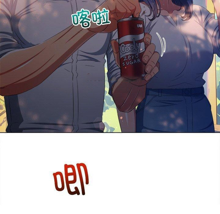 [韩国漫画] 恶女勾勾缠 剧情,女学生,巨乳大奶#[199P]-70