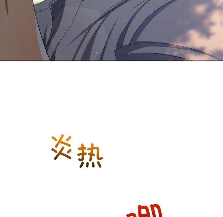 [韩国漫画] 恶女勾勾缠 剧情,女学生,巨乳大奶#[199P]-81