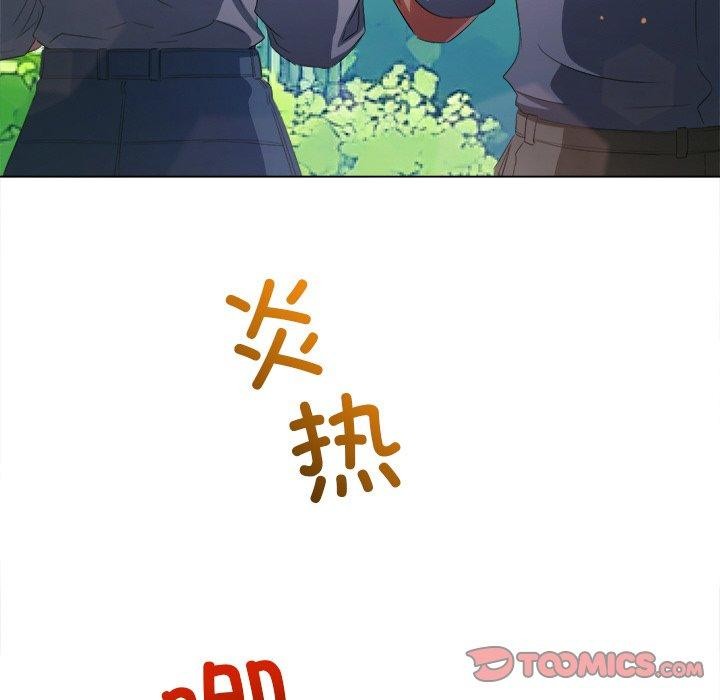 [韩国漫画] 恶女勾勾缠 剧情,女学生,巨乳大奶#[199P]-88