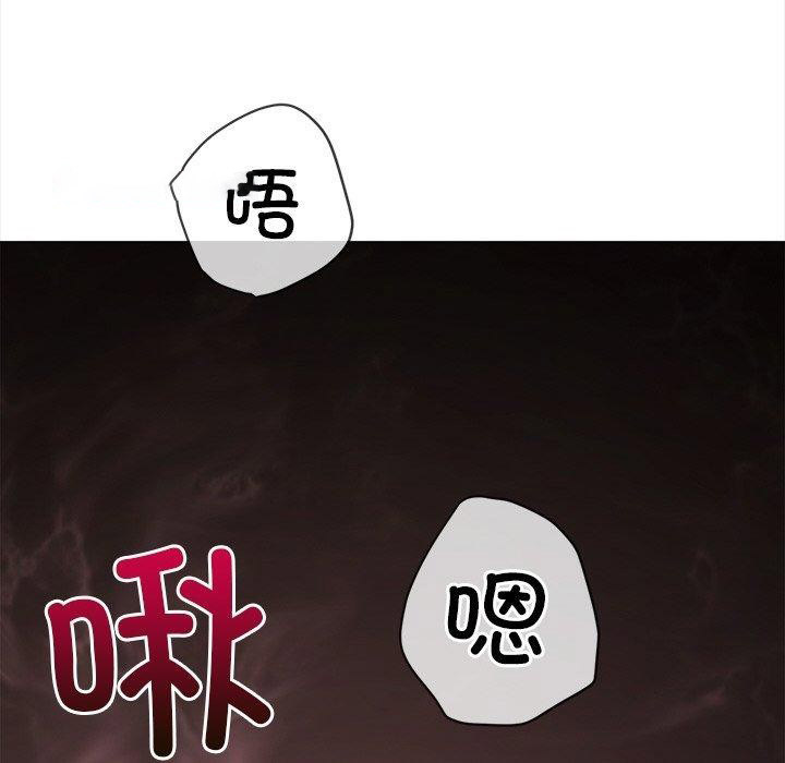 [韩国漫画] 恶女勾勾缠 剧情,女学生,巨乳大奶#[199P]-98