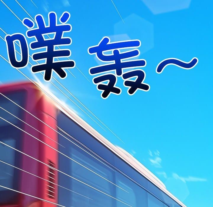 [韩国漫画] 恶女勾勾缠 剧情,女学生,巨乳大奶#[198P]-107