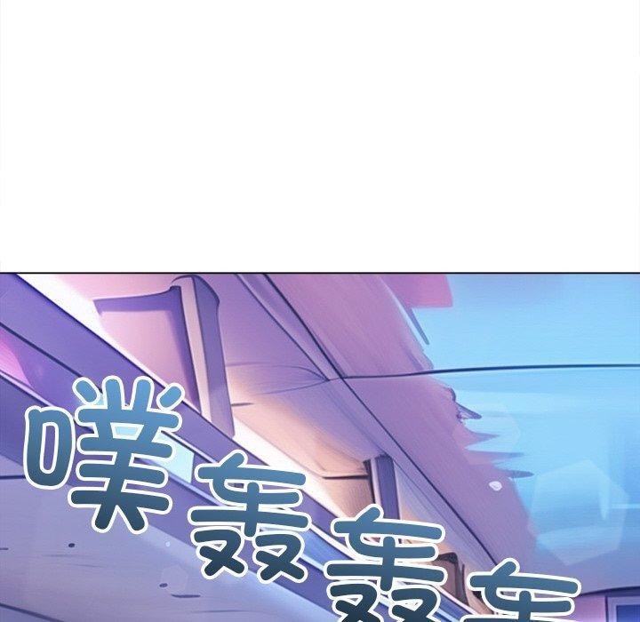 [韩国漫画] 恶女勾勾缠 剧情,女学生,巨乳大奶#[198P]-110