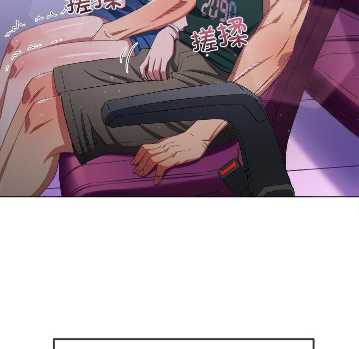 [韩国漫画] 恶女勾勾缠 剧情,女学生,巨乳大奶#[198P]-117