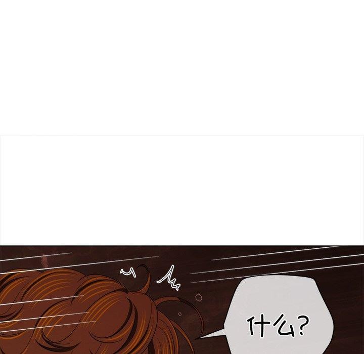 [韩国漫画] 恶女勾勾缠 剧情,女学生,巨乳大奶#[198P]-15