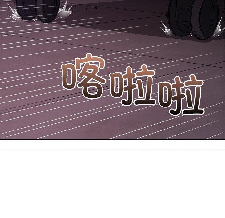 [韩国漫画] 恶女勾勾缠 剧情,女学生,巨乳大奶#[198P]-153