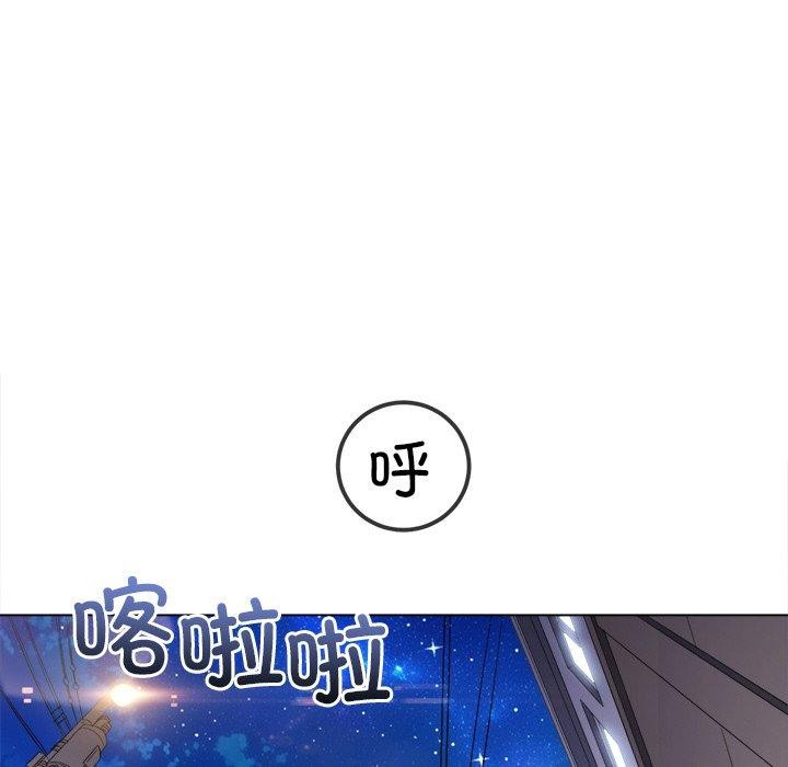 [韩国漫画] 恶女勾勾缠 剧情,女学生,巨乳大奶#[198P]-156