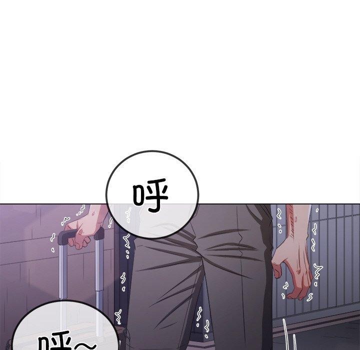 [韩国漫画] 恶女勾勾缠 剧情,女学生,巨乳大奶#[198P]-158