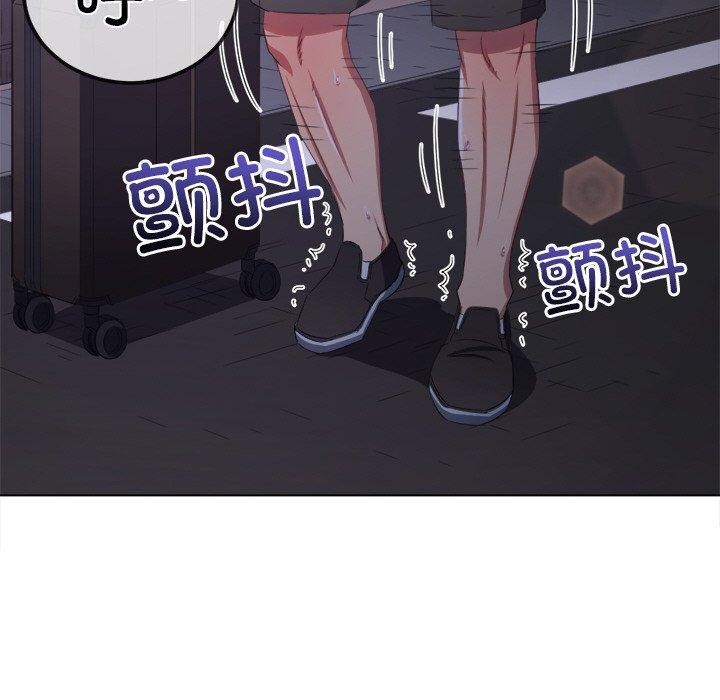 [韩国漫画] 恶女勾勾缠 剧情,女学生,巨乳大奶#[198P]-159