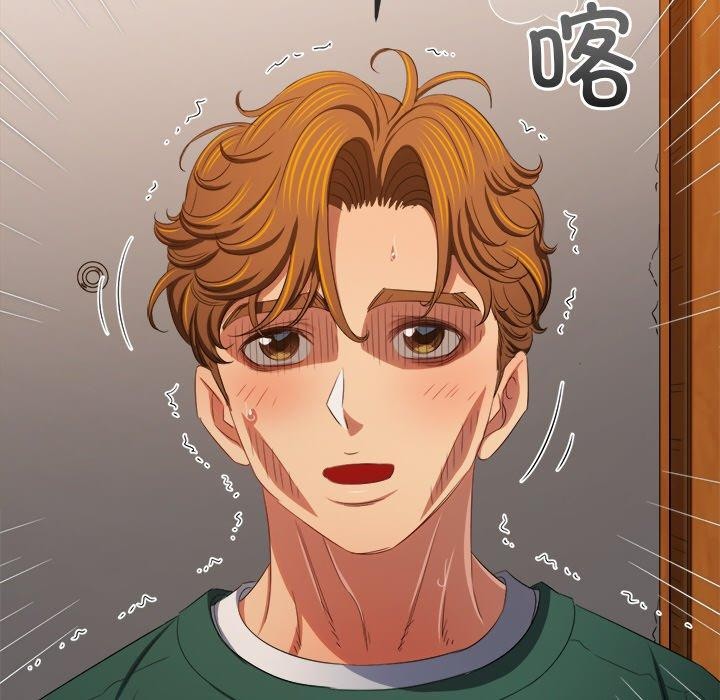 [韩国漫画] 恶女勾勾缠 剧情,女学生,巨乳大奶#[198P]-177