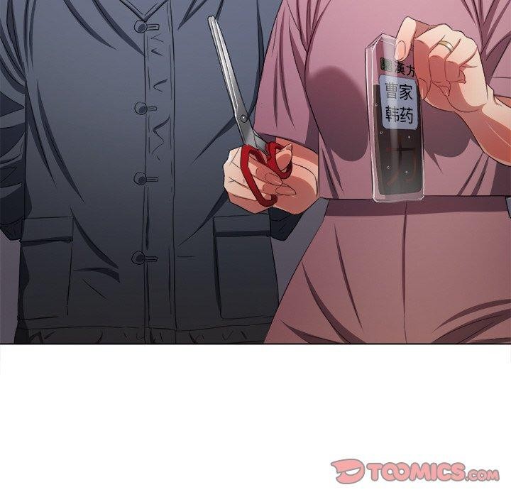 [韩国漫画] 恶女勾勾缠 剧情,女学生,巨乳大奶#[198P]-184