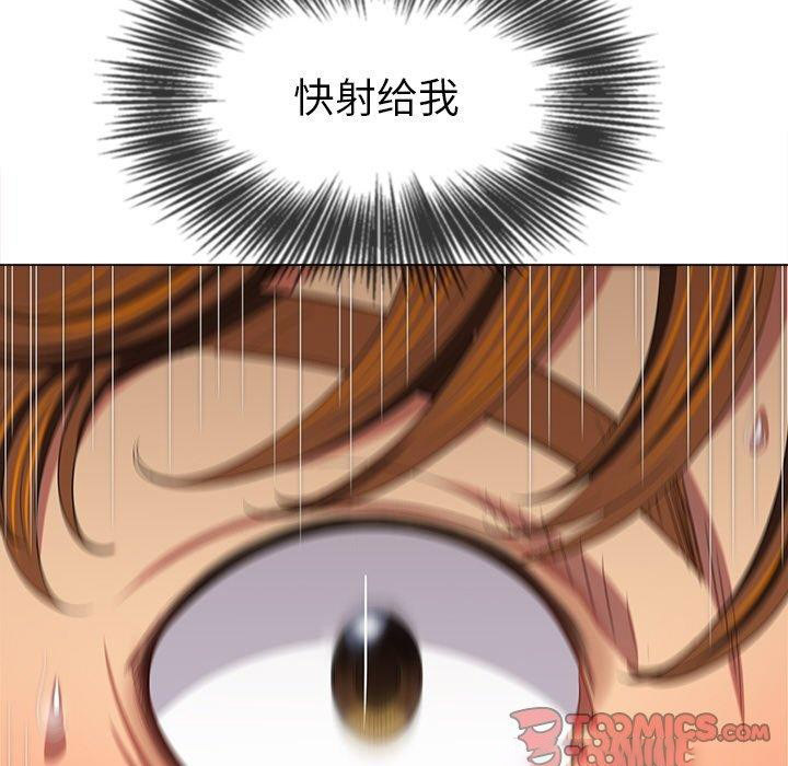 [韩国漫画] 恶女勾勾缠 剧情,女学生,巨乳大奶#[198P]-28