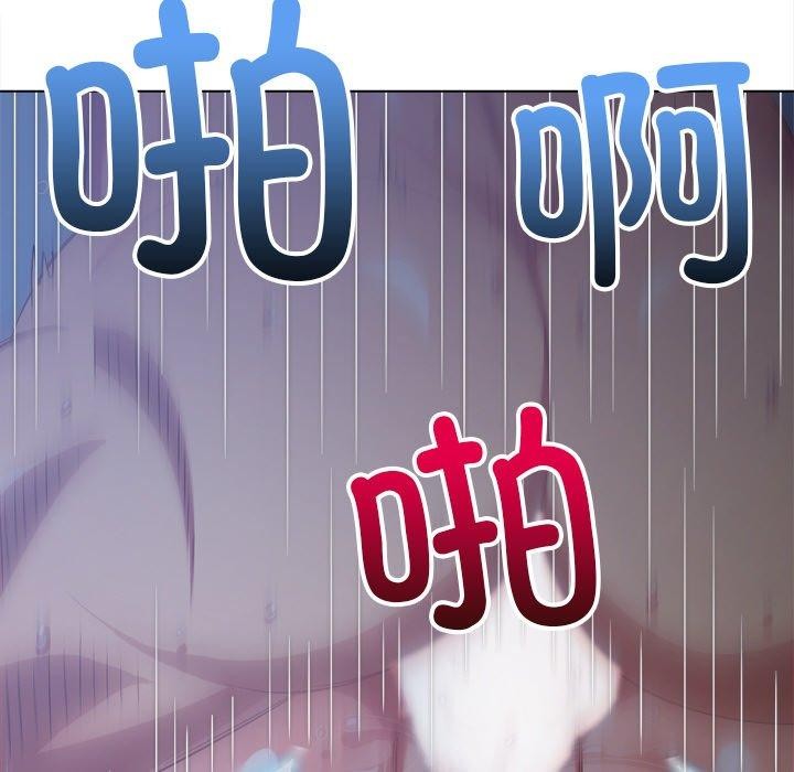 [韩国漫画] 恶女勾勾缠 剧情,女学生,巨乳大奶#[198P]-36