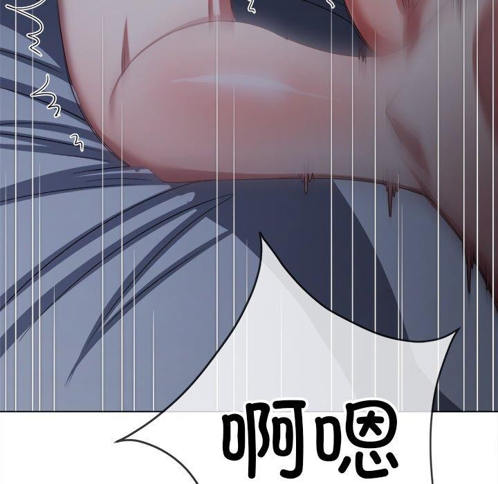 [韩国漫画] 恶女勾勾缠 剧情,女学生,巨乳大奶#[198P]-38