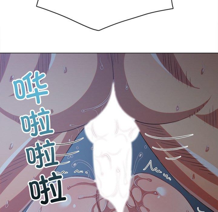 [韩国漫画] 恶女勾勾缠 剧情,女学生,巨乳大奶#[198P]-41