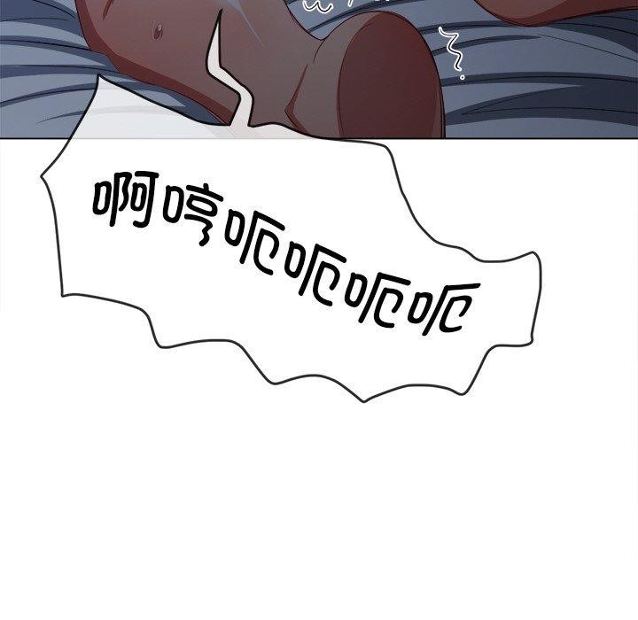 [韩国漫画] 恶女勾勾缠 剧情,女学生,巨乳大奶#[198P]-43